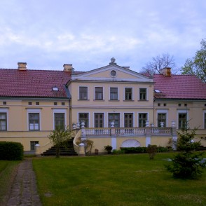 Valdeķu muižas pils Valdeķu muižas pils