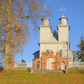 Bērzgales Dieva apredzības baznīca Bērzgales Dieva apredzības baznīca