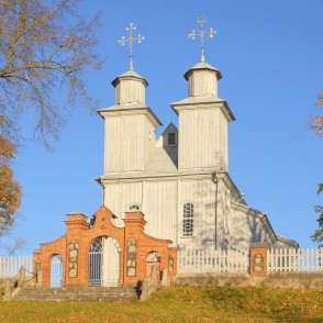 Bērzgales katoļu baznīca Bērzgales katoļu baznīca