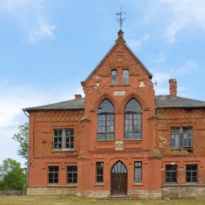 Cirstu muižas kungu māja Cirstu muižas kungu māja