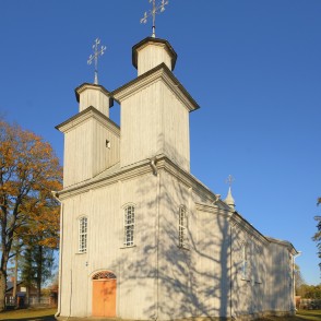 Bērzgales Dieva apredzības katoļu baznīca Bērzgales Dieva apredzības katoļu baznīca