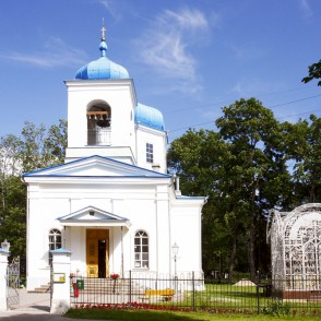 Rēzeknes Vissvētākās Dievdzemdētājas piedzimšanas pareizticīgo baznīca Rēzeknes Vissvētākās Dievdzemdētājas piedzimšanas pareizticīgo baznīca