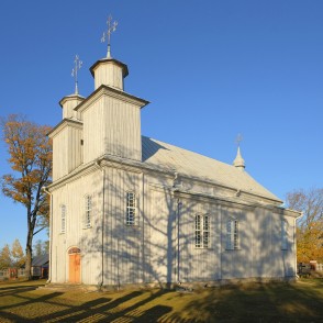 Bērzgales Dieva apredzības Romas katoļu baznīca Bērzgales Dieva apredzības Romas katoļu baznīca