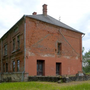 Cirstu muižas kungu māja Cirstu muižas kungu māja