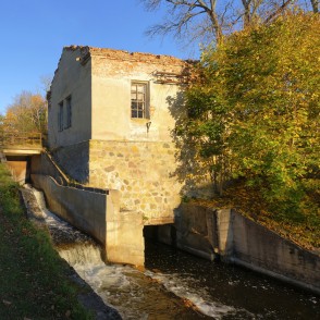 Kameņecas dzirnavu drupas Kameņecas dzirnavu drupas