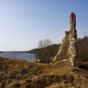 Aizkraukles viduslaiku pils Aizkraukles viduslaiku pils