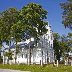 Bērzgales Svētās Annas Romas katoļu baznīca Bērzgales Svētās Annas Romas katoļu baznīca