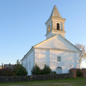 Rušonas Svētā Erceņģeļa Mihaēla Romas katoļu baznīca Rušonas Svētā Erceņģeļa Mihaēla Romas katoļu baznīca