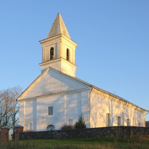 Rušonas Svētā Erceņģeļa Mihaēla Romas katoļu baznīca Rušonas Svētā Erceņģeļa Mihaēla Romas katoļu baznīca