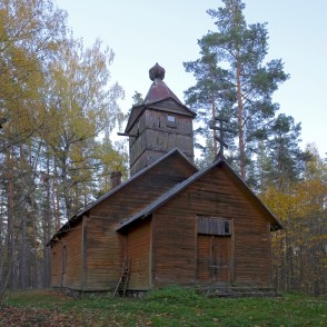 Krupenišku vecticībnieku kopienas lūgšanu nams Krupenišku vecticībnieku kopienas lūgšanu nams