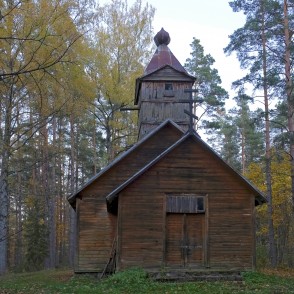 Krupenišku vecticībnieku kopienas lūgšanu nams Krupenišku vecticībnieku kopienas lūgšanu nams
