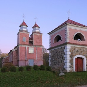 Feimaņu Sv. Jāņa Kristītāja katoļu baznīca Feimaņu Sv. Jāņa Kristītāja katoļu baznīca