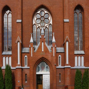 Entrance Portal Of Līksna Catholic Church Entrance Portal Of Līksna Catholic Church