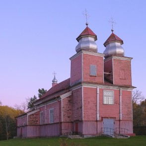 Feimaņu (Jāņa Kristītāja) Romas katoļu baznīca Feimaņu (Jāņa Kristītāja) Romas katoļu baznīca
