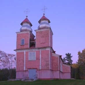 Feimaņu Sv. Jāņa Kristītāja Romas katoļu baznīca Feimaņu Sv. Jāņa Kristītāja Romas katoļu baznīca
