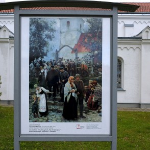 J. Rozentāla glezna pie Saldus Sv. Jāņa baznīcas J. Rozentāla glezna pie Saldus Sv. Jāņa baznīcas