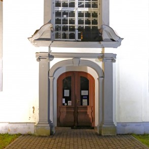 Baltezera baznīcas ieejas portāls Baltezera baznīcas ieejas portāls