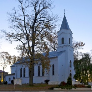 Saulkrastu jeb Pēterupes evaņģēliski luteriskā baznīca Saulkrastu jeb Pēterupes evaņģēliski luteriskā baznīca