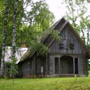 Usmas Sv. Pētera baznīca Usmas Sv. Pētera baznīca