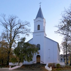 Saulkrastu (Pēterupes) luterāņu baznīca Saulkrastu (Pēterupes) luterāņu baznīca