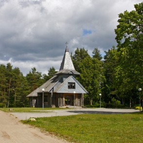 Usmas baznīca Usmas baznīca