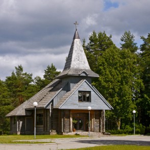 Usmas luterāņu baznīca Usmas luterāņu baznīca