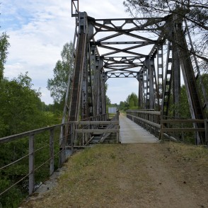 Bijušais dzelzceļa tilts pār Gauju Jaunpiebalgā Bijušais dzelzceļa tilts pār Gauju Jaunpiebalgā