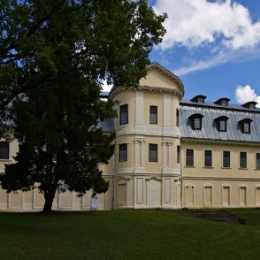 Krāslavas pils Krāslavas pils