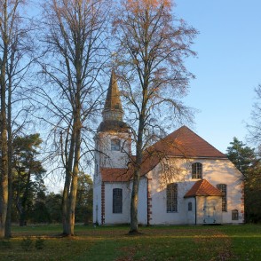 Liepupes evaņģēliski luteriskā baznīca Liepupes evaņģēliski luteriskā baznīca
