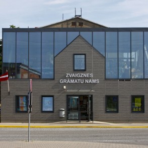 Zvaigznes grāmatu nams, Kuldīga Zvaigznes grāmatu nams, Kuldīga