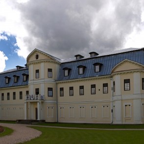 Krāslavas pils Krāslavas pils