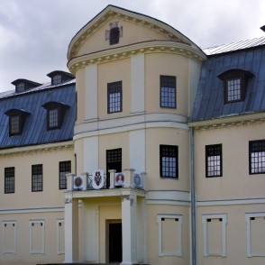 Krāslavas pils Krāslavas pils