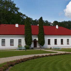 Kraslava museum of History and Art Kraslava museum of History and Art