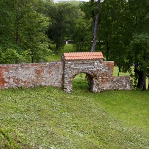 Krāslavas pils parks Krāslavas pils parks