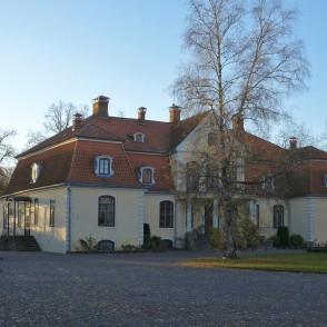 Liepupes muiža (Pernigele) Liepupes muiža (Pernigele)