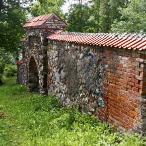 Krāslavas pils parks Krāslavas pils parks