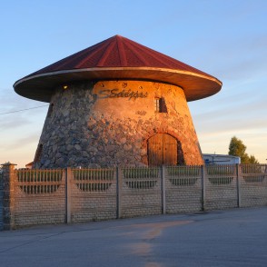 Ķeipenes vējdzirnavas Ķeipenes vējdzirnavas