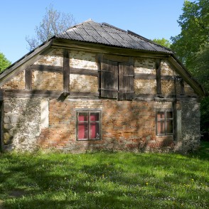 Striķu muižas apbūve Striķu muižas apbūve