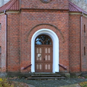 Viļķenes Katrīnas baznīcas ieejas portāls Viļķenes Katrīnas baznīcas ieejas portāls