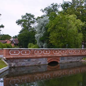 Mūra tilts pār Alekšupīti (Kuldīga) Mūra tilts pār Alekšupīti (Kuldīga)