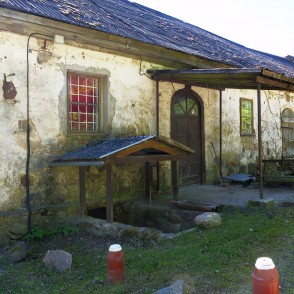 Striķu muižas apbūve Striķu muižas apbūve