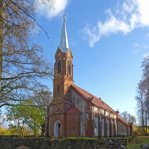 Viļķenes Sv. Katrīnas evaņģēliski luteriskā baznīca Viļķenes Sv. Katrīnas evaņģēliski luteriskā baznīca