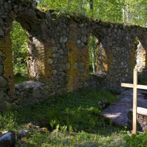 Zvārdes baznīcas drupas Zvārdes baznīcas drupas