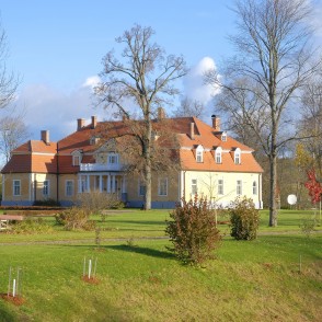 Ķirbižu muižas kungu māja Ķirbižu muižas kungu māja