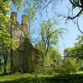 Ķerkliņu baznīcas drupas Ķerkliņu baznīcas drupas
