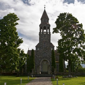 Višķu Svētā Jāņa Kristītāja Romas katoļu baznīca Višķu Svētā Jāņa Kristītāja Romas katoļu baznīca