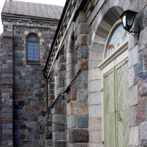 Višķu baznīcas fragments Višķu baznīcas fragments