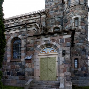 Višķu baznīcas fragments Višķu baznīcas fragments