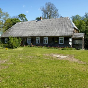 Jaunauces mācītājmāja (pastorāts) Jaunauces mācītājmāja (pastorāts)