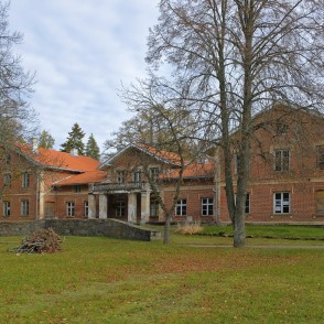 Lāņu muižas kungu māja (Lāndhof) Lāņu muižas kungu māja (Lāndhof)